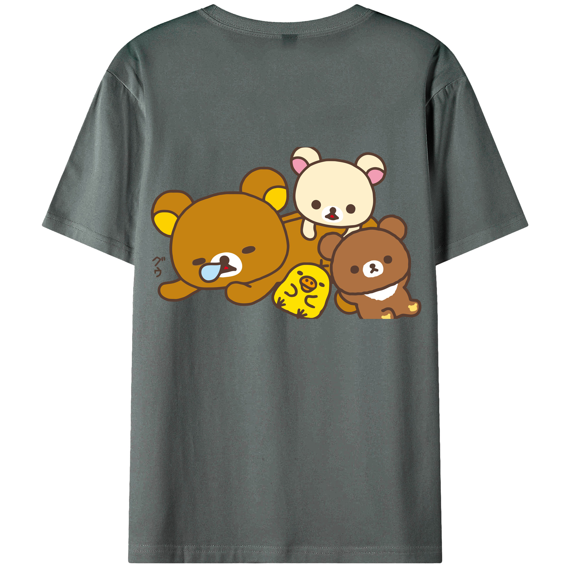 （画像用） リラックマ リラックマ キイロイトリ Rilakkuma Korilakkuma Kiiroitori 綿100％ メンズ半袖Tシャツ（バックプリント） 通気性